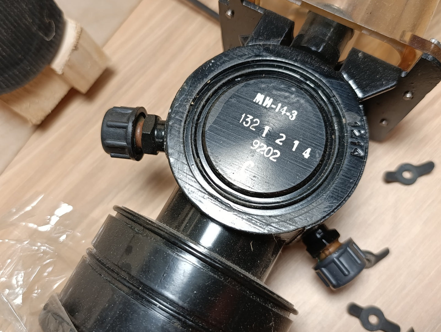 Soviet MI-14-3 Magnetron (МИ-14-3) Impulsmagnetron 100W 2910-2970MHz NEW NOS