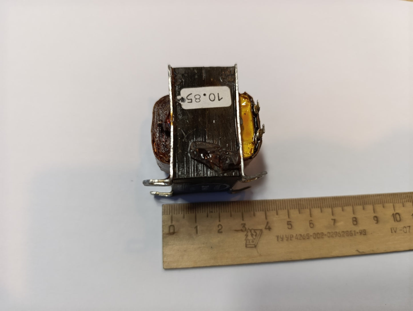 FREED / ROCKWELL TRANSFORMER No. 73386 667-0076-00 NSN: 5950-00-764-1089