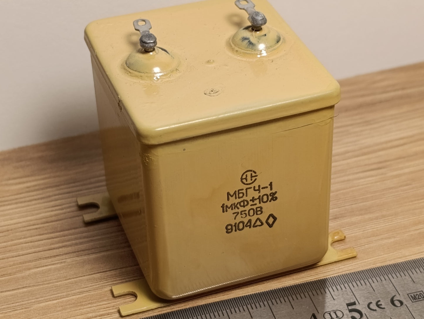 1pcs. 1uF 750V Metal-Paper Capacitors MBGCh-1 / МБГЧ-1 USSR NEW. MILITARY