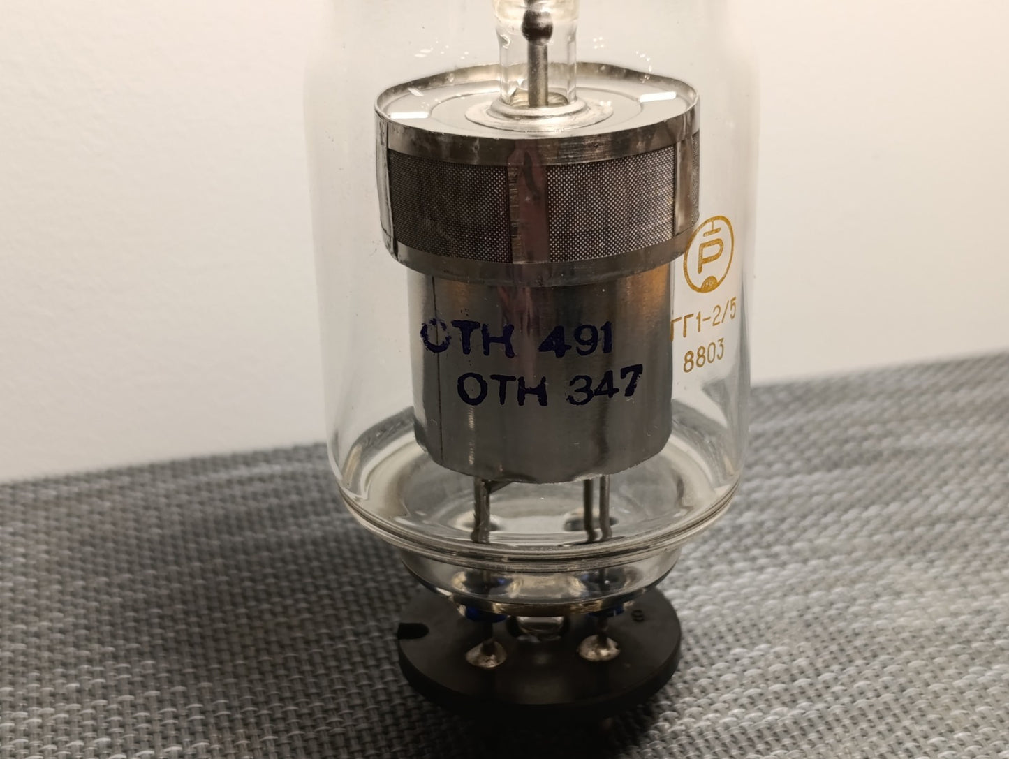 Gazotron GG1-2/5 designed for rectifying AC current 2A 5kV NEW NOS TUBE ГГ-2/5