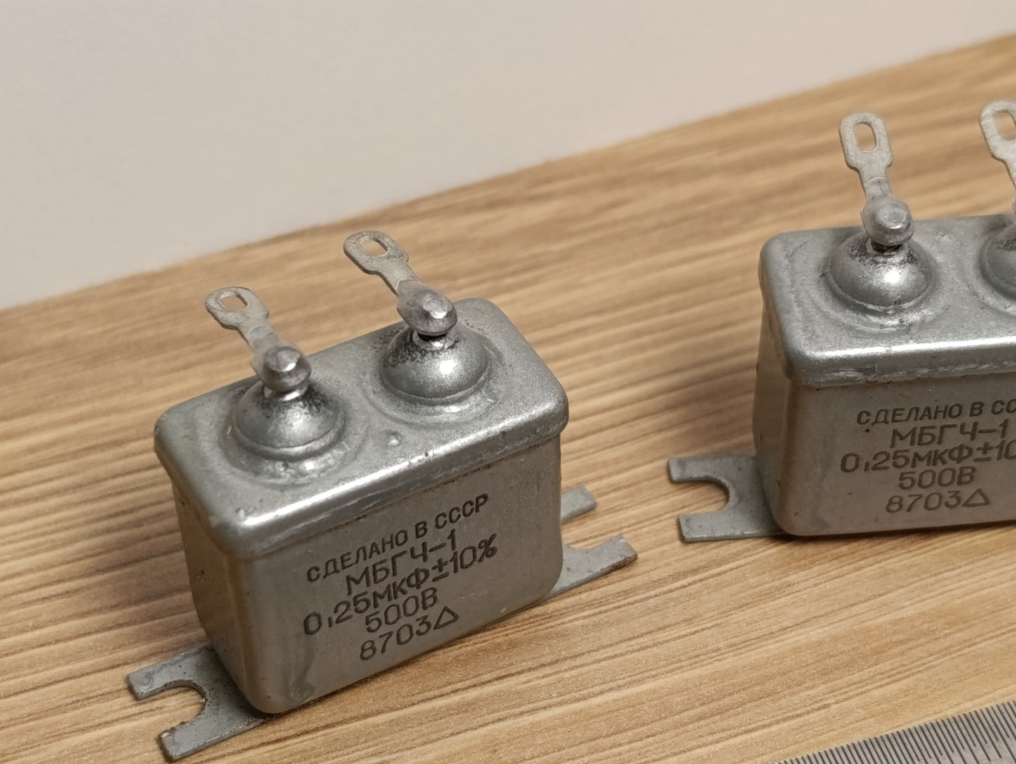 2pcs. 0.25uF 500V Metal-Paper Capacitors MBGCh-1 / МБГЧ-1 USSR NEW. MILITARY