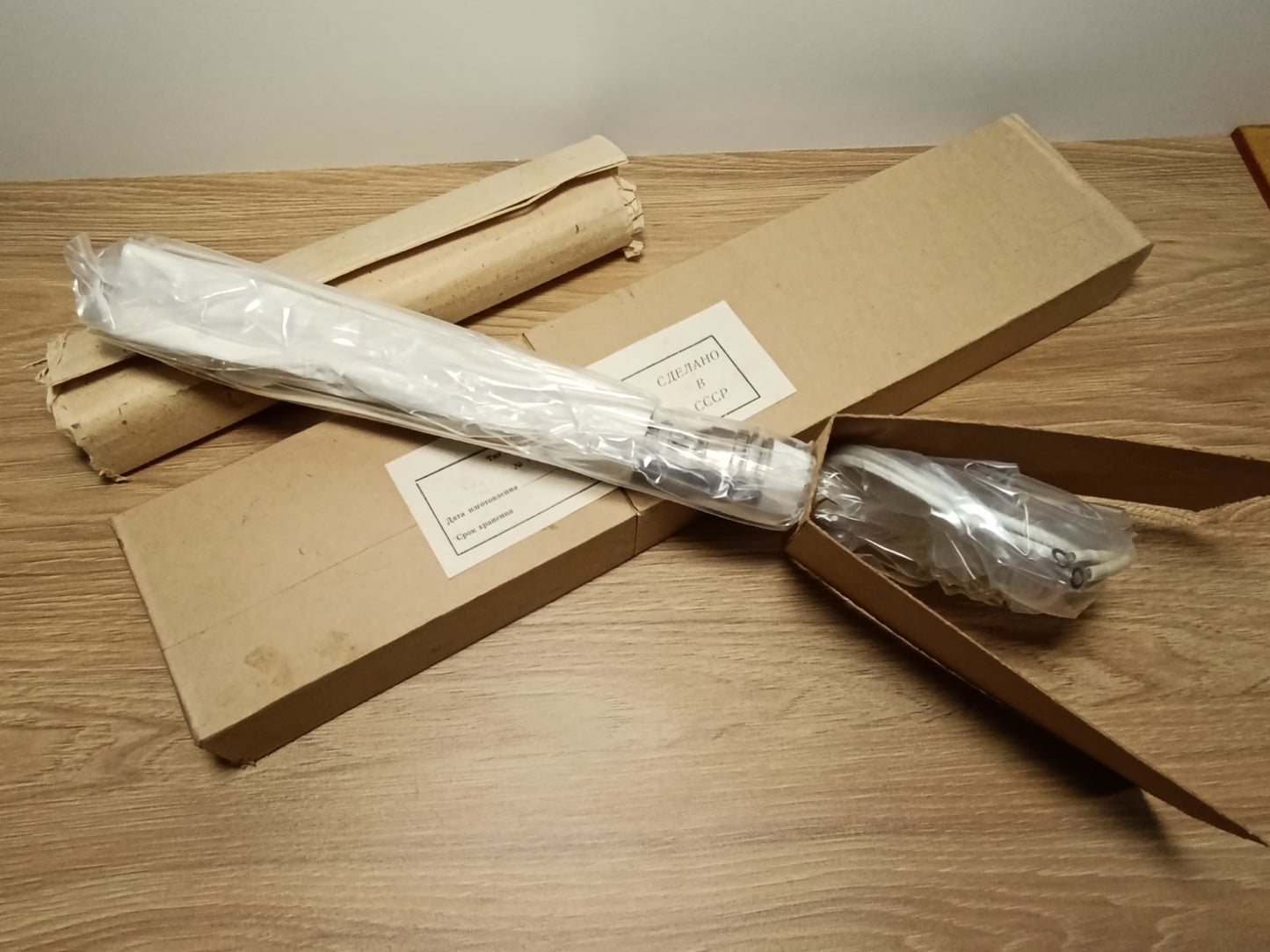 UVI-401 УБИ-401 NOS NIB TRAVELLING WAVE TUBE TWT Soviet NEW NOS