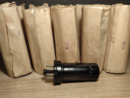 4 pcs 6P9 /6AG7/ - 6L10 Russian Output Pentode SVETLANA NOS Tubes