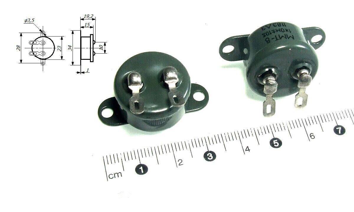 3 Pcs LOT 220 Ohm NTC Thermistor MMT-8 ±10% 600mW 220R - Soviet