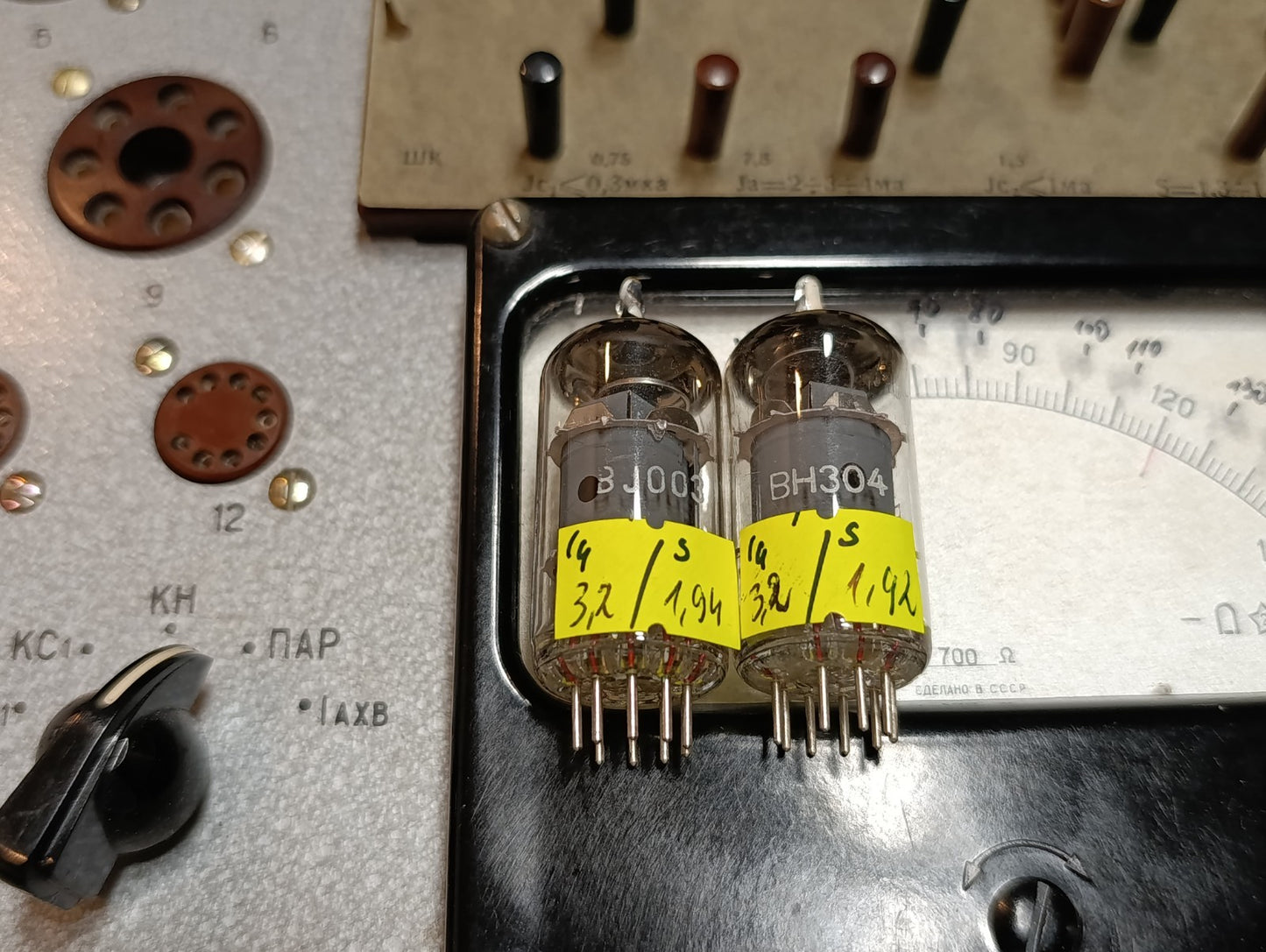 MATCHED 100% Pair TESLA EF806s  = EF86 = 6267 NOS without boxes