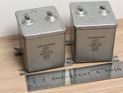 2pcs. 2uF 500V Metal-Paper Capacitors MBGCh-1 / МБГЧ-1 USSR NEW. MILITARY