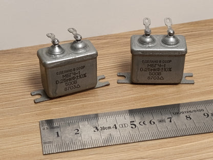 2pcs. 0.25uF 500V Metal-Paper Capacitors MBGCh-1 / МБГЧ-1 USSR NEW. MILITARY