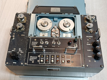 SOVIET KGB SPY P-504N STEEL WIRE RECORDER FOR VEHICLES For Parts RARE SSSR