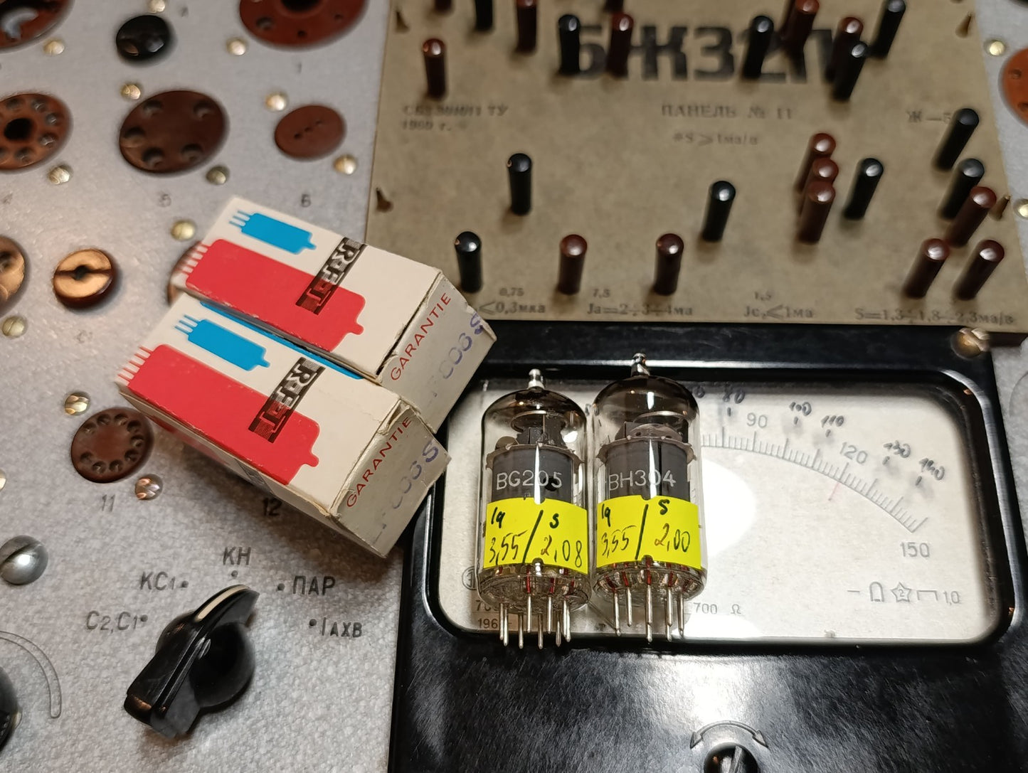 MATCHED 100% Pair TESLA EF806s  = EF86 = 6267 NOS NIB