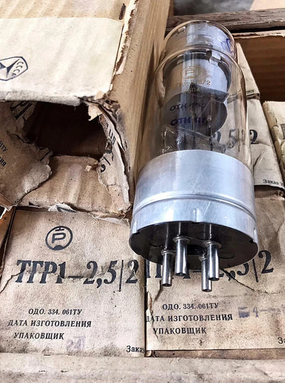 TGR1-2.5/2 (ТГР1-2,5/2) Thyratron Lamp USSR (NEW) lot of 1 PCS RARE NOS TUBE
