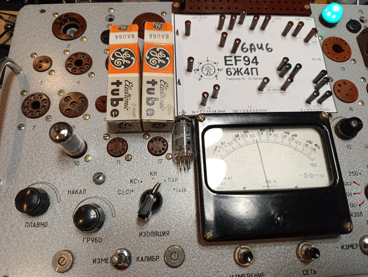 PAIR Matched NOS 6AU6 GE ~ EF94 Mic General Electric Co. USA made