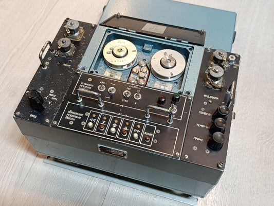 SOVIET KGB SPY P-504N STEEL WIRE RECORDER FOR VEHICLES For Parts RARE SSSR