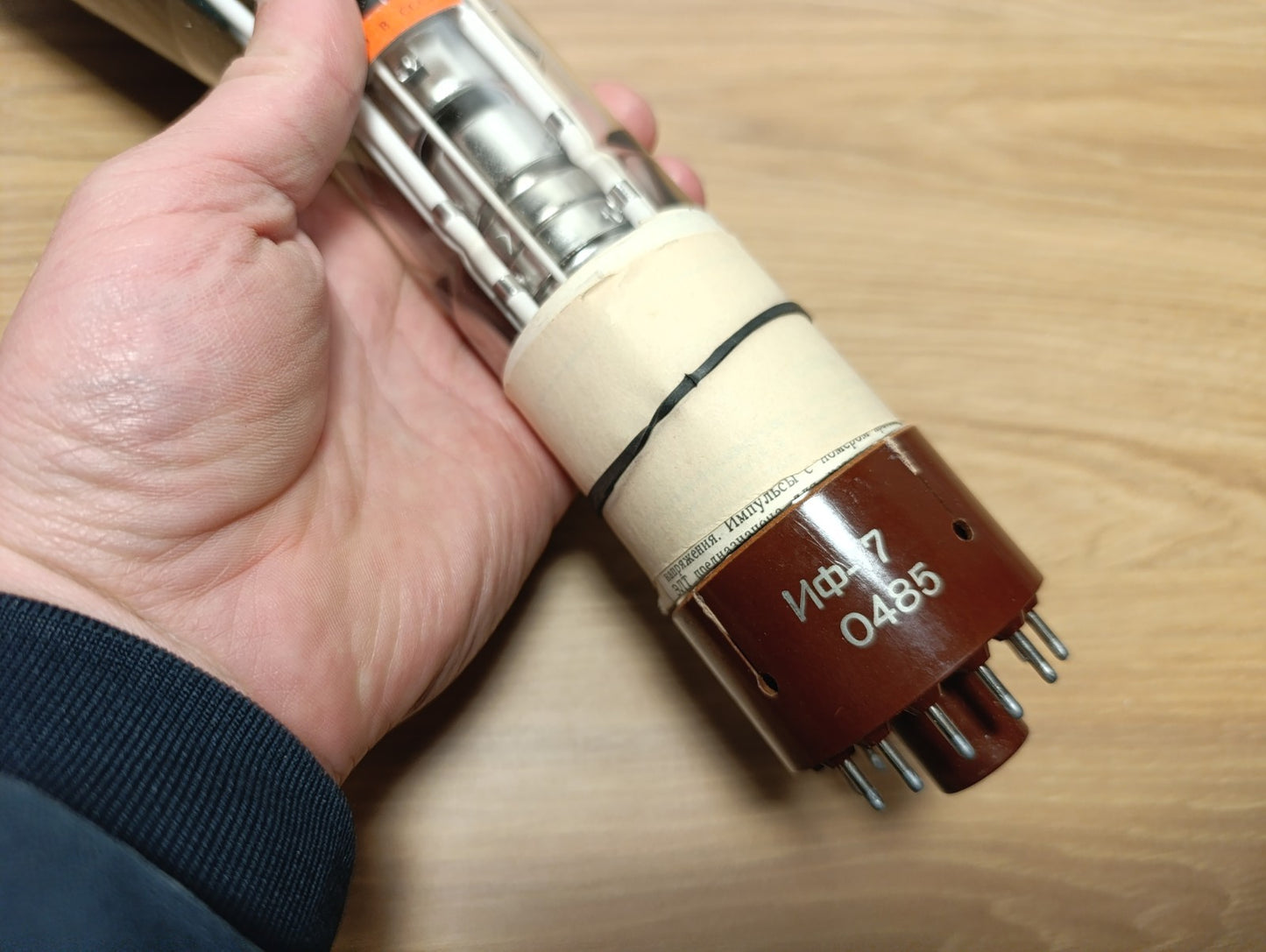HUGE IF-7 иф-7 Potentialoscope Vintage Storage Radar Tube Soviet USSR NEW BOXED