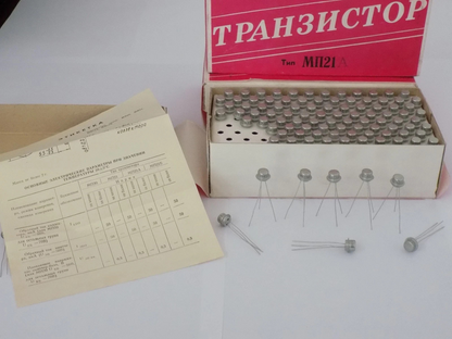 20pcs MP21V Vintage RU МП21B PNP Ge Transistor Military grade
