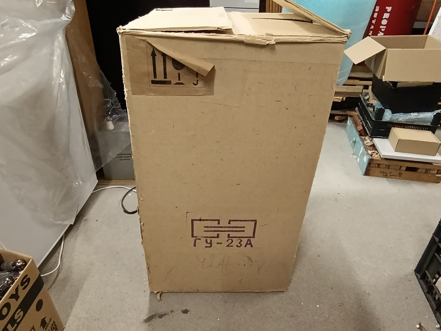 GU-23A ГУ-23A SOVIET TRANSMITTING TRIODE VHF TUBE 225A 11kV NOS never used tube
