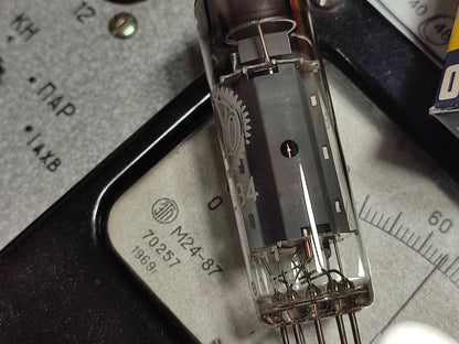 EL84 6BQ5 Mullard - NOS NIB Blackburn branded Valvo Radio Tube