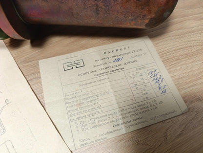 GU-22A ГУ-22A SOVIET TRANSMITTING TRIODE TUBE NOS never used tube
