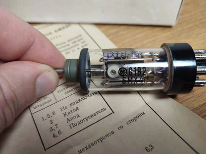 1 Stück 6MHc4S (6МХ4С) MELZ Mechanotron UdSSR NOS Radioröhre 