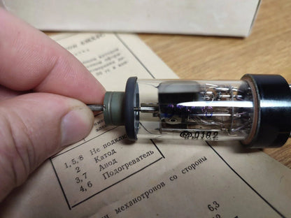 1 Stück 6MHc4S (6МХ4С) MELZ Mechanotron UdSSR NOS Radioröhre 