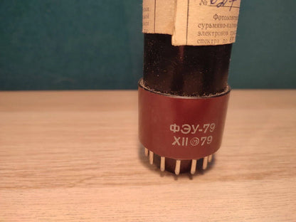 1Pcs FEU-79 NOS RARE Soviet photoelectronic multiplier USSR