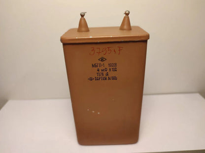 1X 4 uF 1600 V 10% MBGP-1 MБГ RUSSISCHES PAPIER IN ÖL PIO AUDIO KONDENSATOR UdSSR