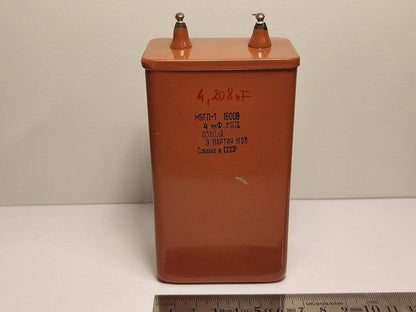1X 4 uF 1600 V 10% MBGP-1 MБГ RUSSISCHES PAPIER IN ÖL PIO AUDIO KONDENSATOR UdSSR