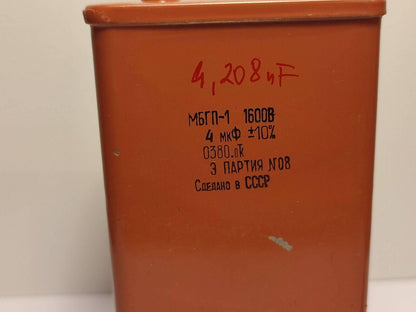 1X 4 uF 1600 V 10% MBGP-1 MБГ RUSSISCHES PAPIER IN ÖL PIO AUDIO KONDENSATOR UdSSR