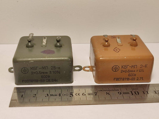 2 pcs 2x 0.5uF 600V 10% PIO Capacitors KBG-MP Hi -End Vintage USSR NOS