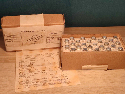 25x KT801B (КТ801Б) USSR Transistor NPN 60V 2A 5W NEW