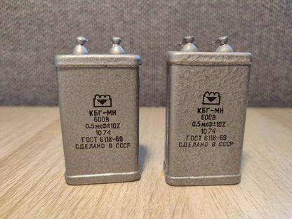 2X 0.5 uF 600 V 10% LOT OF 1 RUSSIAN PAPER PIO AUDIO CAPACITOR KBG-MN КБГ-МН
