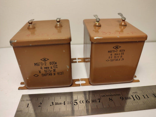2x 4 uF 630 V 10% RUSSIAN PAPER IN OIL PIO AUDIO CAPACITOR MBGP-2 МБГП–2