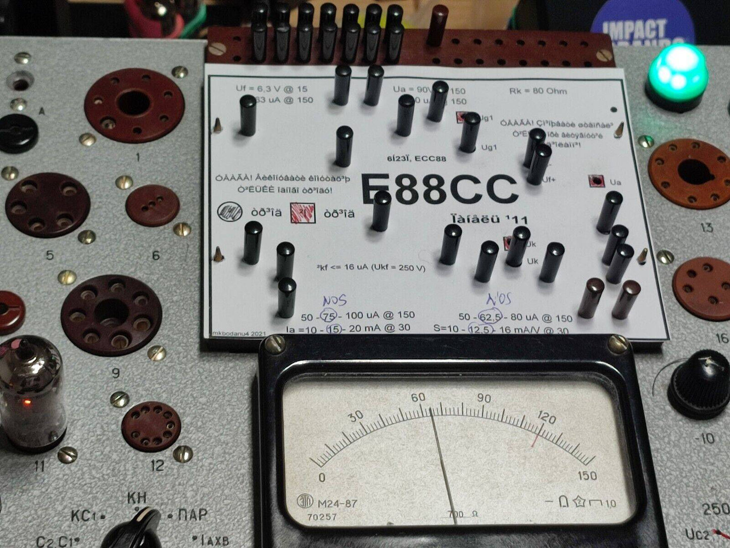 2x Valvo E88CC Tube Red Print Pair Tested Tube Amplifier Gold Pin USED