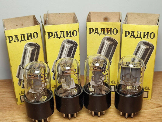 4 x 6n9s 77's Reflector tubes NOS OTK 6sl7 1579 6N9S ecc35 6H9C 6н9с USSR Triode