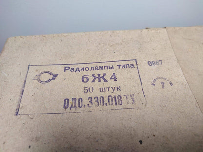 50 pcs lot 6J4 / 6Ж4 Svetlana tubes NOS NEW same date = 6ac7 vt112 1852 6aj7