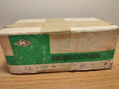 60Pcs Lot MBGP-2 МБГP-2 630V 0.24 uf 10% Capacitor PIO Ussr Soviet Military NOS