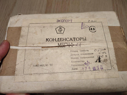 6x Papier MBGCH-1 - 0,5uF 500V PIO Papier in Öl Kondensatoren / NOS
