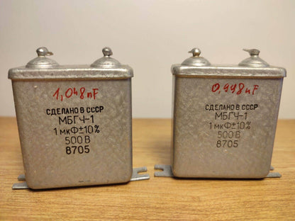 Lot of 2pc MBGCH-1 1uF 500V МБГЧ-1 Paper in OIL PIO Audio Capacitors NOS