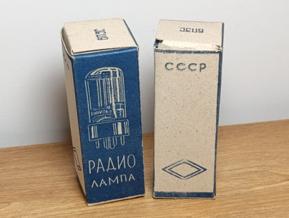 2 x 6P3S Foton 60` 100% MATCHED PAIR STRONG SOVIET TUBE 6L6GT 5881 BOX NEW