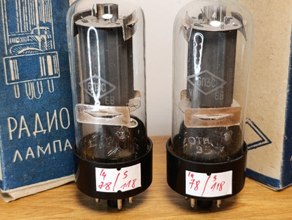2 x 6P3S Foton 60` 100% MATCHED PAIR STRONG SOVIET TUBE 6L6GT 5881 BOX NEW