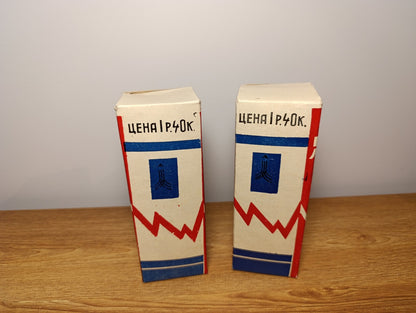 2 PCS 6P7S ( 6BG6G , 6BG6GA ) NEW NOS OUTPUT BEAM TETRODE / BATCH / BOX / Tested