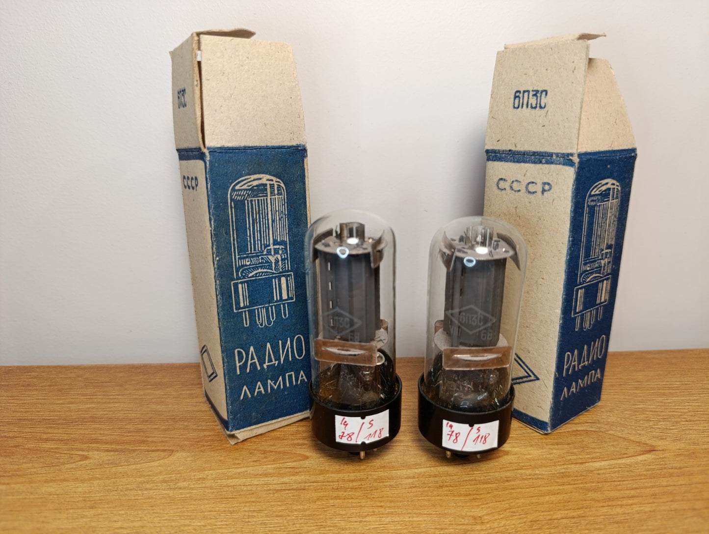 2 x 6P3S Foton 60` 100% MATCHED PAIR STRONG SOVIET TUBE 6L6GT 5881 BOX NEW