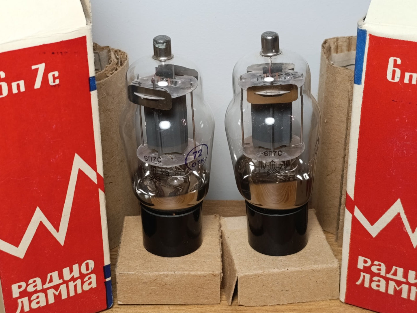 2 PCS 6P7S ( 6BG6G , 6BG6GA ) NEW NOS OUTPUT BEAM TETRODE / BATCH / BOX / Tested